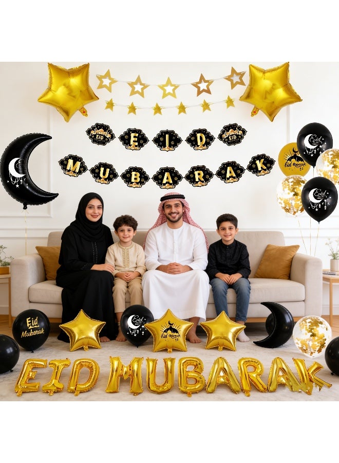 22 PCS Eid Mubarak Banner Set, Eid Mubarak Latex Balloons, Eid Decorations for Home | Eid Balloons for Eid Mubarak Decorations | Eid Al Fitr Decorations, Eid Mubarak Banner - Image 4